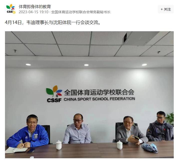 女总裁爱上穷小伙