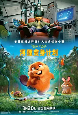 扒开腿狂躁老师爽出白浆视频