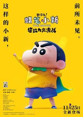 色女孩视频