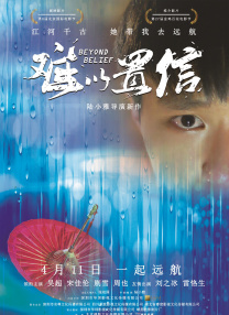 欧美精品一区二区三区四区