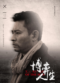 给我快给我我要高潮小说